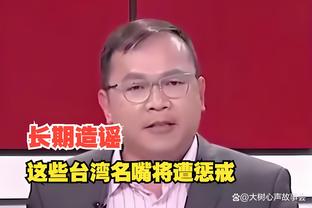 伟德app官网