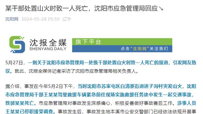 拉玛西亚荣光！亚马尔成首位16岁年纪连续3场代表巴萨首发的球员