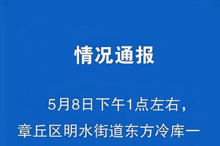 韩媒：旅欧球员韩国在质量上优于日本，但数量上完全不如