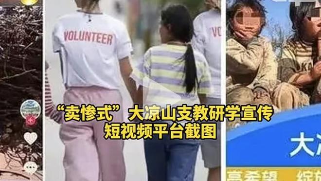 乌度卡：缺少训练对我们有影响 得提醒球员赛季初如何取得了成功