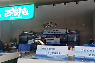 赛程密集！快船7天5赛取得2胜3负 后天打完勇士才能连休3天