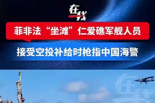 四大移动长城代表一个时代 今天与他们告别&期待下一个时代的来临