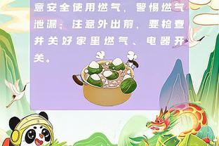 周最佳得主出炉：哈利伯顿25.3分17.7助攻 亚历山大33.5分当选