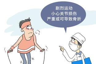 柏林联主帅：若对皇马踢出上周末的表现，我们很有机会赢球