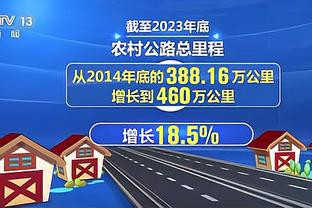 今晚战福建！薛思佳：冯莱今晚复出 任骏威因鼻骨骨折缺阵