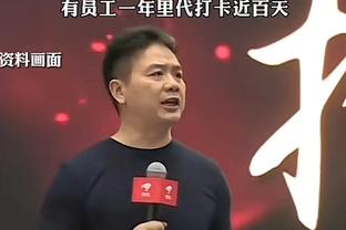 香港马会免费白小姐截图4