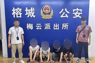 万博网站官网登录首页截图0