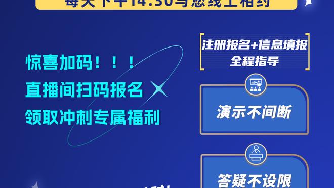 托纳利：没赢球当然很失望，意大利队必须尽快找回状态