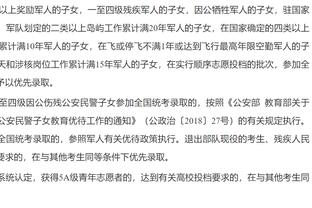 急需调整！哈登上半场3中0&罚球7中6 得到6分5板5助