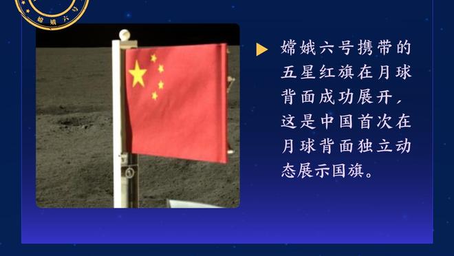 普理查德谈昨日塔图姆表现：有投篮不佳的表现很正常 他防守很好