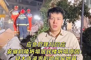 芬奇谈戈贝尔拳击李凯尔：这种事常发生 他们都想让队友负起责任