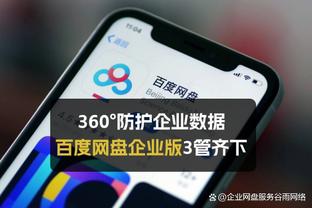 哈利伯顿：联盟中没有多少人比麦康纳更努力 这一点让他与众不同