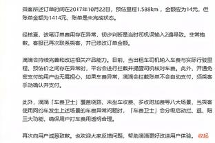 188金宝搏网址信誉截图1