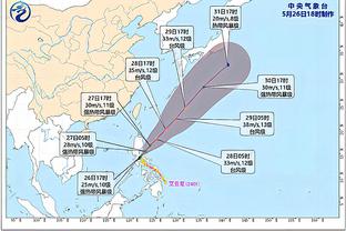 电竞竞猜雷竞技截图4