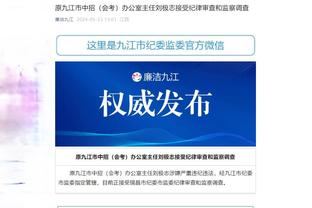 万博手机登录页面不显示截图0