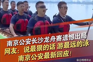 骑士主帅谈失利原因：对手今晚统治了篮板球 就是这么简单