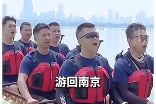 博格坎普：亨利的比赛找不到弱点，和他一起可把任何机会转为进球