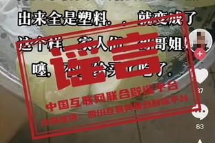 “德布劳内还在热身，整个国家就开始颤抖了”？