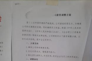 这次谁能夺冠？英超前3积分仅差1分，同轮次上回是08年&曼联夺冠