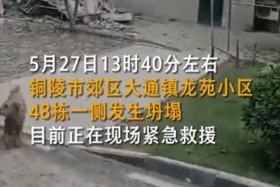 罗马诺：意足协将通过反欧超条款，若球队参加欧超将被排除出意甲