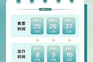 188体育网站是什么截图3