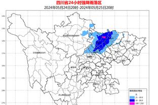 罗马诺：伯恩利接近1400万镑签维拉中场小拉姆塞，球员即将体检