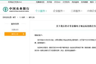 及时的饺子！湖人三分35中17&命中率48.6% 詹姆斯4中4&普林斯8中5