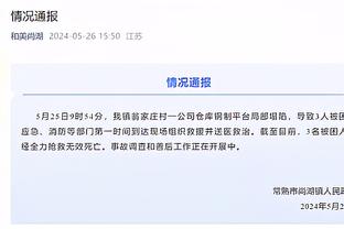 詹俊：贝林厄姆在皇马踢得风生水起 瓜迪奥拉不考虑下三苫薰么？