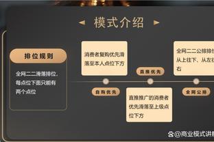 顶级指挥官！哈利伯顿轻取17分13助 最后阶段3分4助锁定胜局！